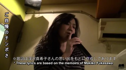Hairy Japanese Wife Love Hotel Karaoke Singalong With Sex - Free Cougar HD Videos | Jeux de Rue